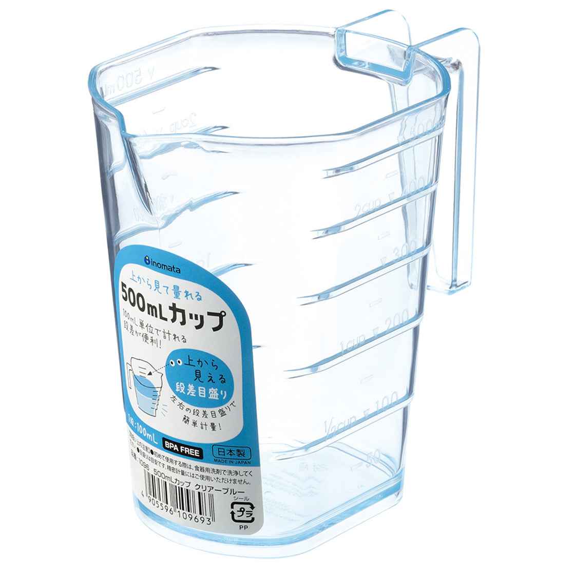 Inomata Measuring Cup (500ml) BPA Free Clear