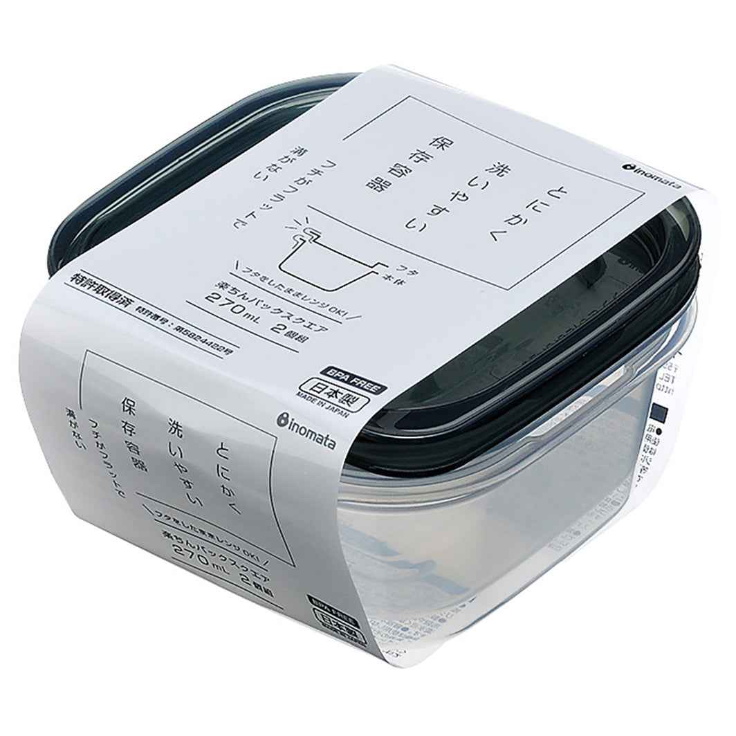 Inomata Microwave Food Storage Container 2p (270ml) Black
