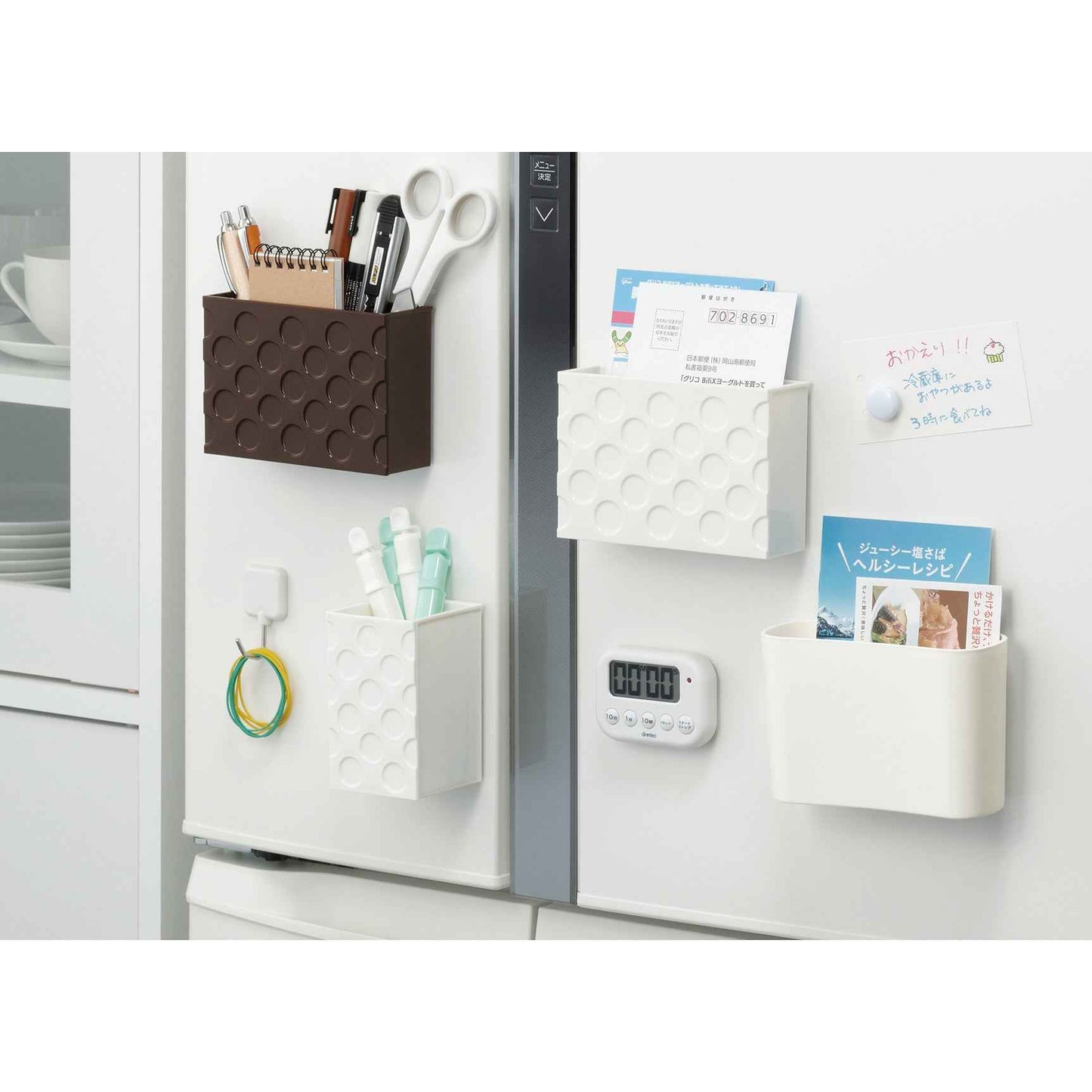 Inomata Magnetic Slim W Door Fridge Storage Organizer White
