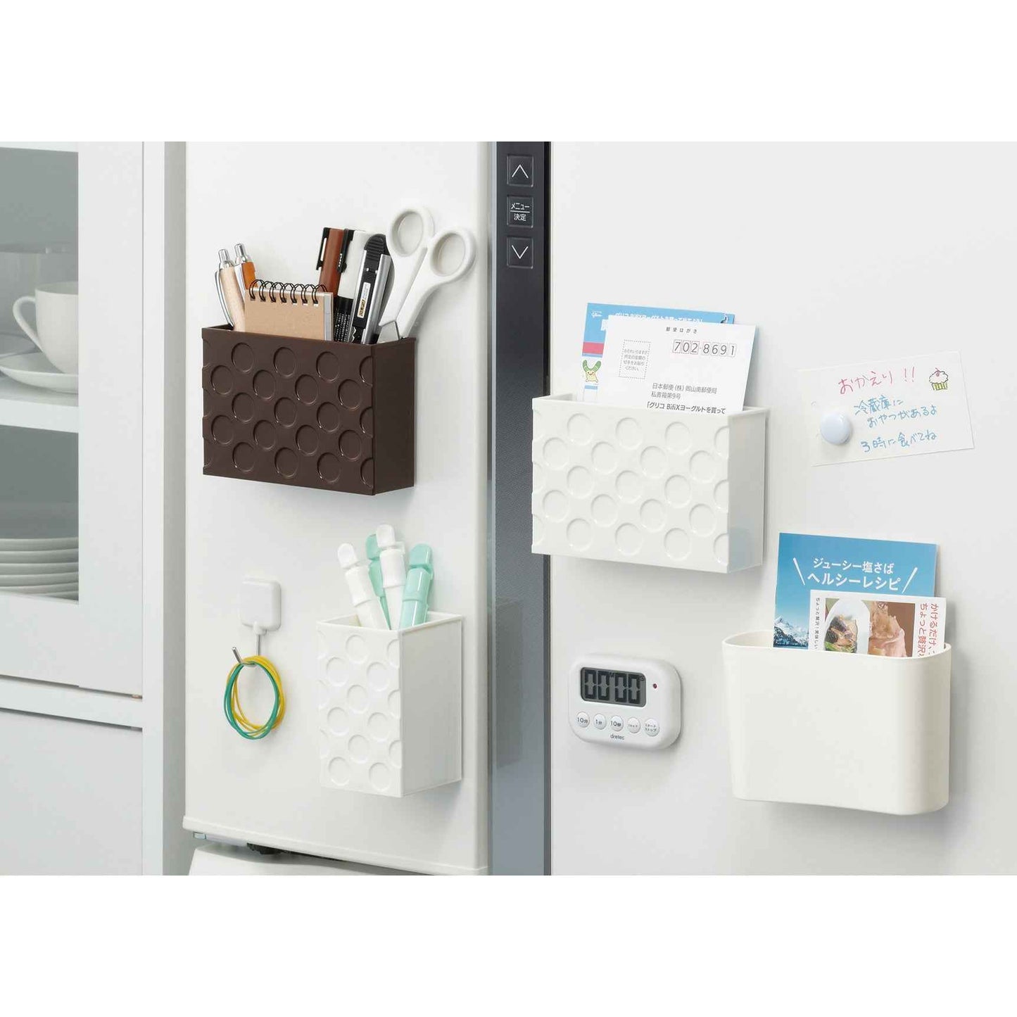 Inomata Magnetic Wide W Door Fridge Storage Organizer White