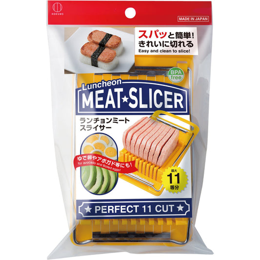 Spam Slicer Stainless Steel Wire (8mm) Soft Cutter BPA free Orange - ์ฝ์ฟ ๋ณด ์คํธ ์ฌ๋ผ์ด์ KK-275 - adamhnk