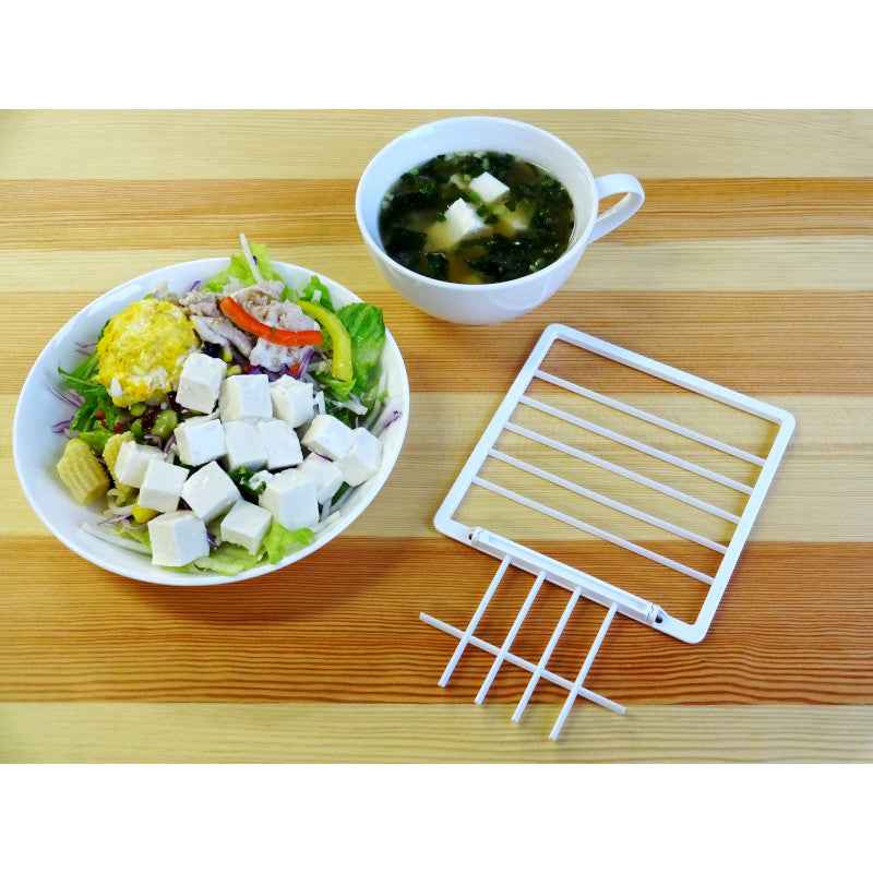 Kokubo Tofu Easy Cutting Slicer Kitchen Tool BPA Free White
