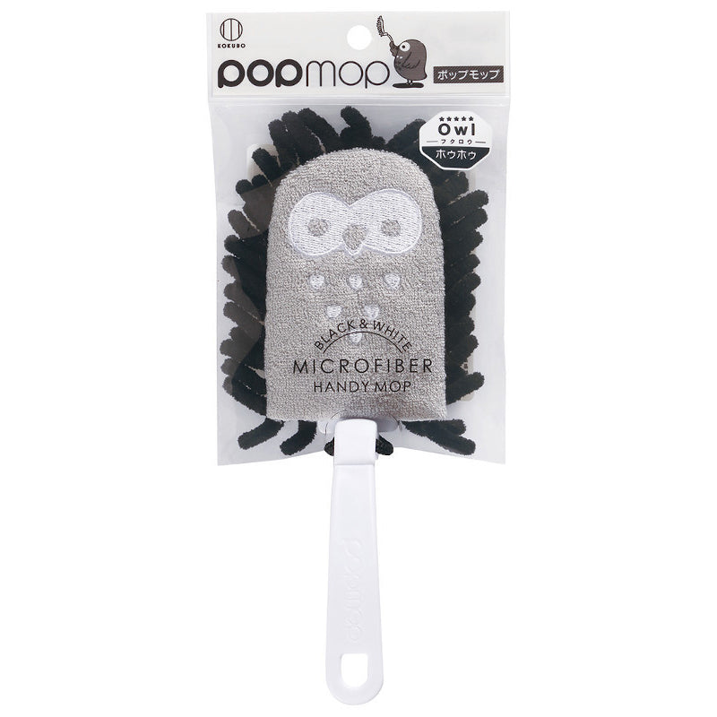 Mini Mop Micro Fiber Handy Type Cleaning Tool Owl - 코쿠보 POPMOP 미니 손걸레 올빼미 KM-332 - adamhnk