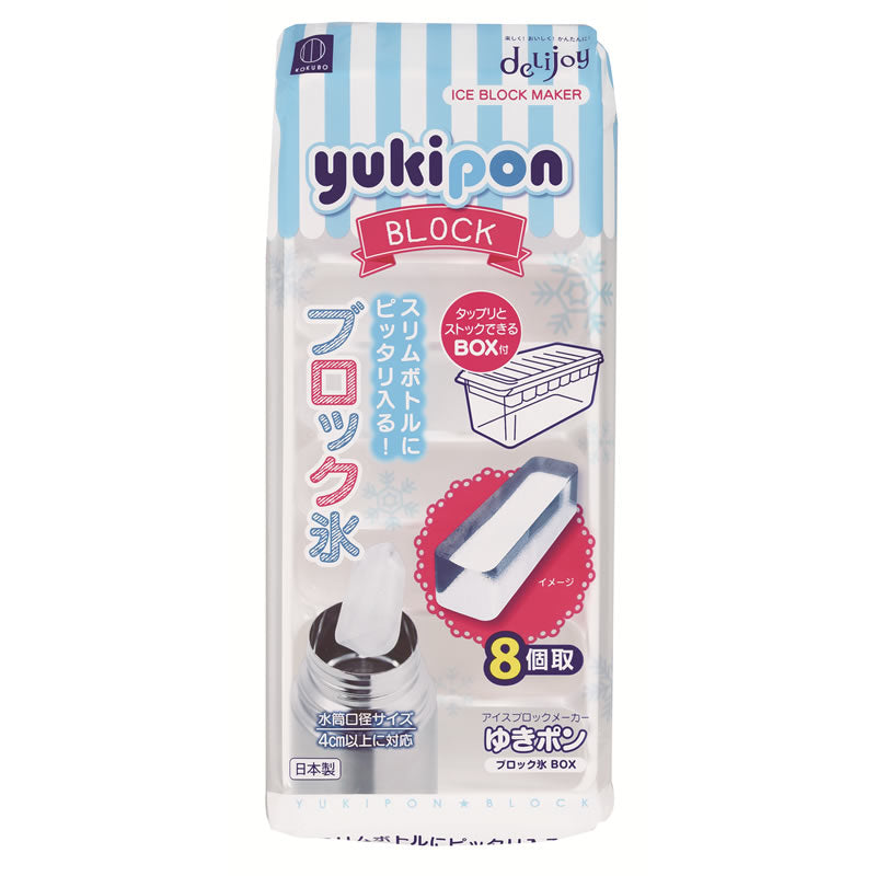 Ice 8-Block Container Mold White - ์ฝ์ฟ ๋ณด ์ผ์ํ&๋ณด๊ด๋ฐ์ค ๋ง๋ํ KK-220 - adamhnk