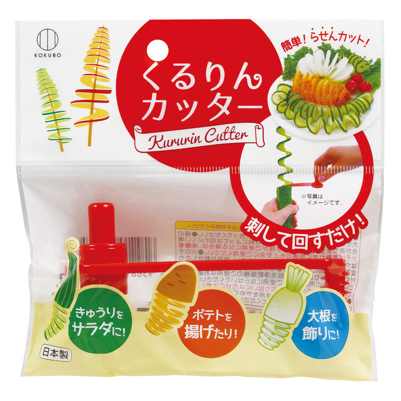 Spiral Potato Cutter Slicer Kitchen Tool Red - ์ฝ์ฟ ๋ณด ํ์ ๊ฐ์์นผ KK-247 - adamhnk