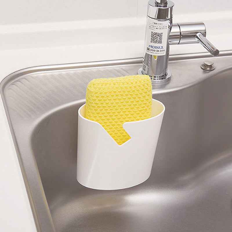 Kokubo Sink Sponge & Scrubber Holder Suction Cup White