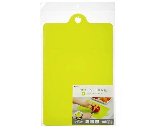 Flexible Sheet Cutting Board for Fruit Green adamhnk