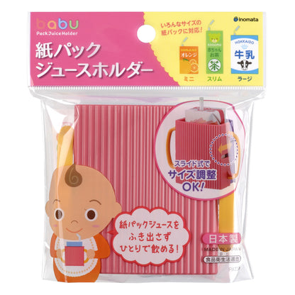 Baby Kids Toddler Self-Helper (100-250ml) Paper Pack Juice Holder Pink - 이노마타 종이팩 주스 홀더 1128 핑크 - adamhnk