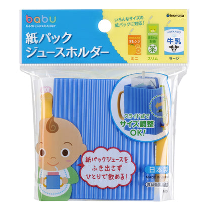 Baby Kids Toddler Self-Helper (100-250ml) Paper Pack Juice Holder Blue - 이노마타 종이팩 주스 홀더 1128 블루 - adamhnk