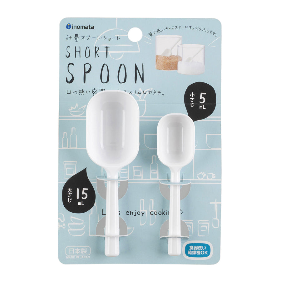 Measuring Short Spoon 2p (5 & 15ml) Kitchen Tool White - 이노마타 조미료 숏스푼 2p 1134 (화이트) - adamhnk