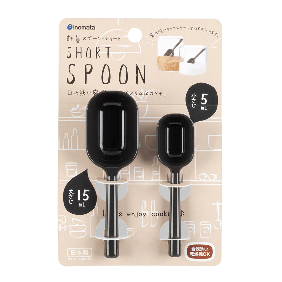 Measuring Short Spoon 2p (5 & 15ml) Kitchen Tool Grey - 이노마타 조미료 숏스푼 2p 1134 (그레이) - adamhnk