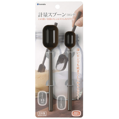 Measuring Long Spoon 2p (5 & 15ml) Kitchen Tool Brown - 이노마타 조미료 롱스푼 2p 1135 브라운 - adamhnk