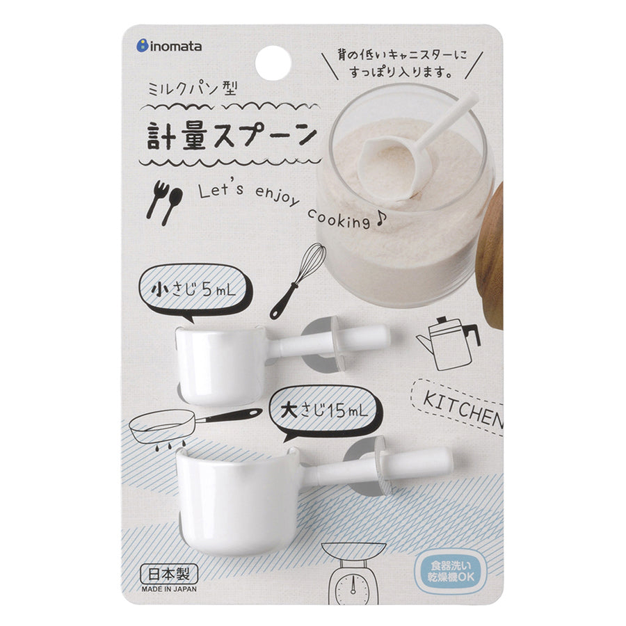 Measuring Mini Spoon 2p (5 & 15ml) Kitchen Tool White - 이노마타 조미료 미니스푼 2p 1137 화이트 - adamhnk