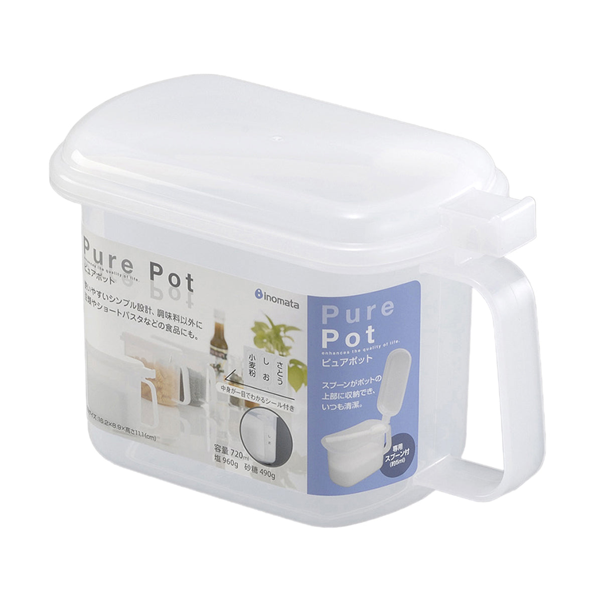 Pure Pot Handle Seasoning Container (720ml) Jar with Spoon White - 이노마타 퓨어팟 손잡이 조미료통 화이트 1191 - adamhnk