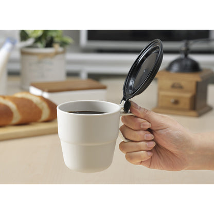 Flap Mug (360ml) Cup Dishwasher Oven Safe BPA Free Ivory - 이노마타 플랩 머그 1415 360ml 아이보리 - adamhnk