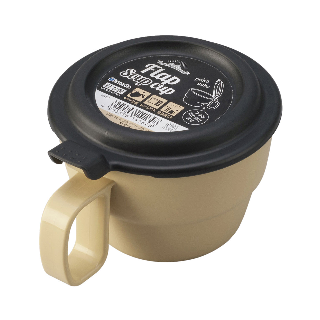 Flap Soup Cup (300ml) Dishwasher Oven Safe BPA Free Beige - 이노마타 플랩 스프컵 1416 300ml 베이지 - adamhnk