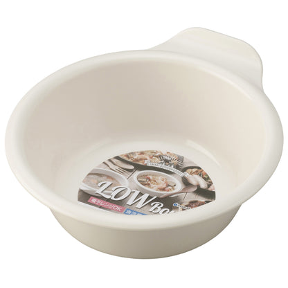 Low Soup Bowl (520ml) Dishwasher Oven Safe BPA Free adamhnk