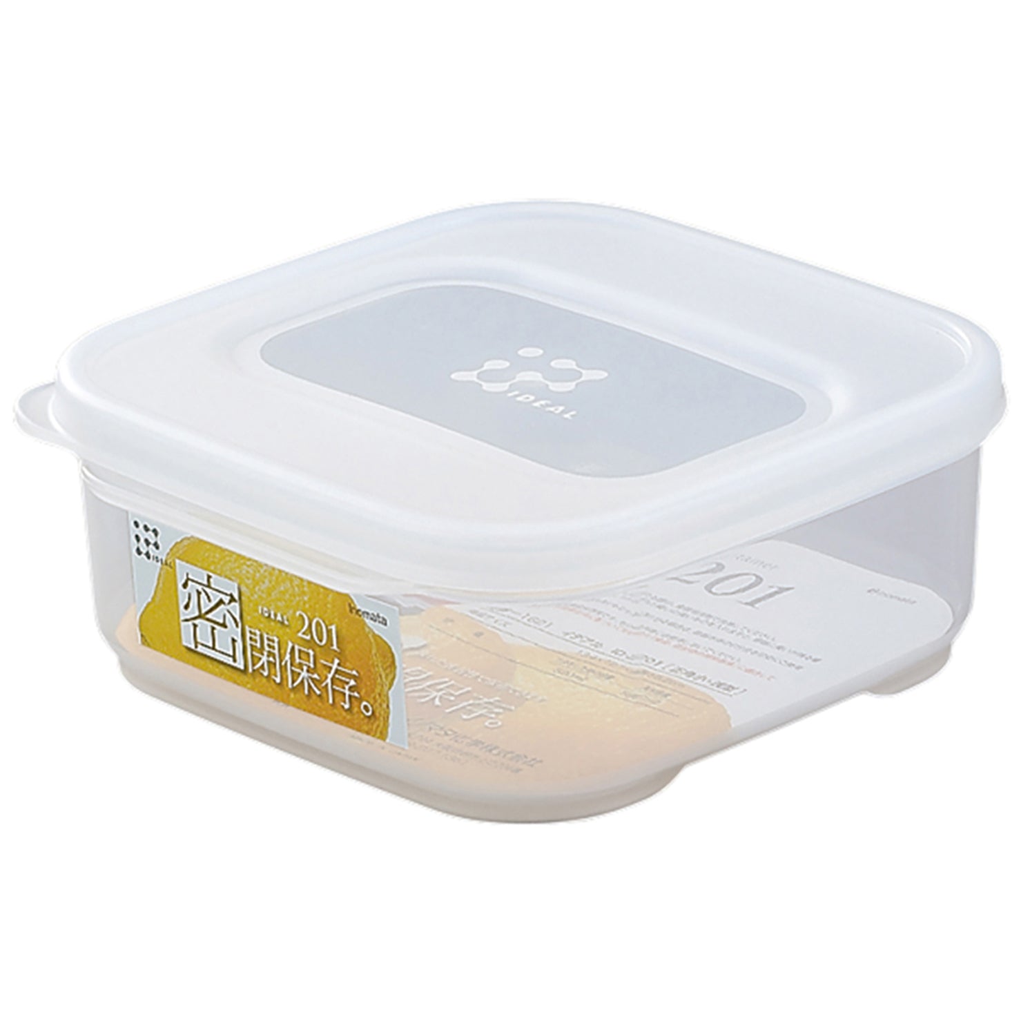 Food Storage Sealed Container (520ml) Clear adamhnk