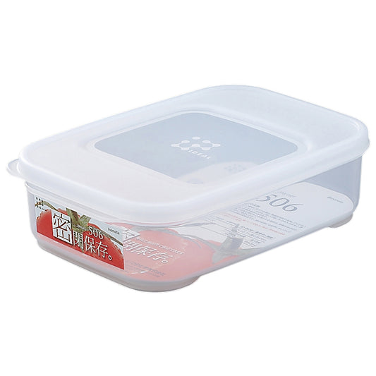 Food Storage Sealed Container (790ml) Clear adamhnk