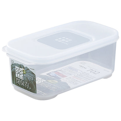 Food Storage Sealed Container (770ml) Clear adamhnk