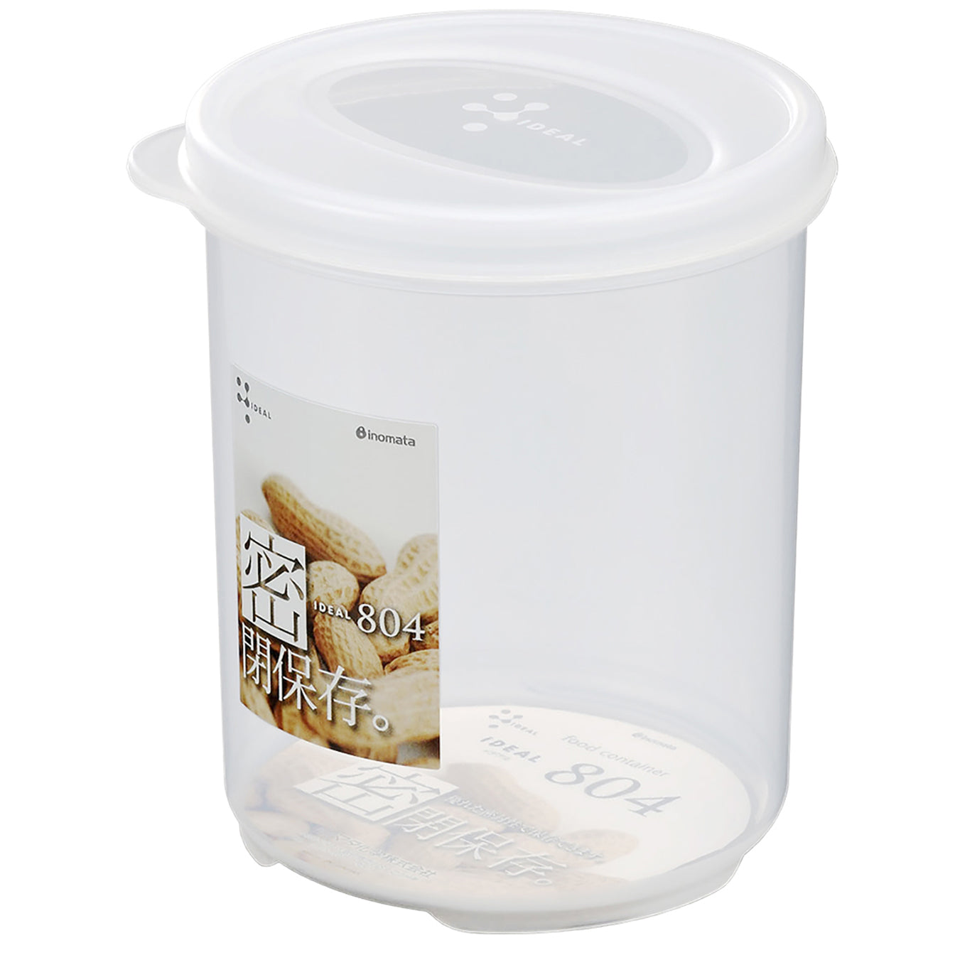 Food Storage Sealed Round Container (570ml) Clear adamhnk