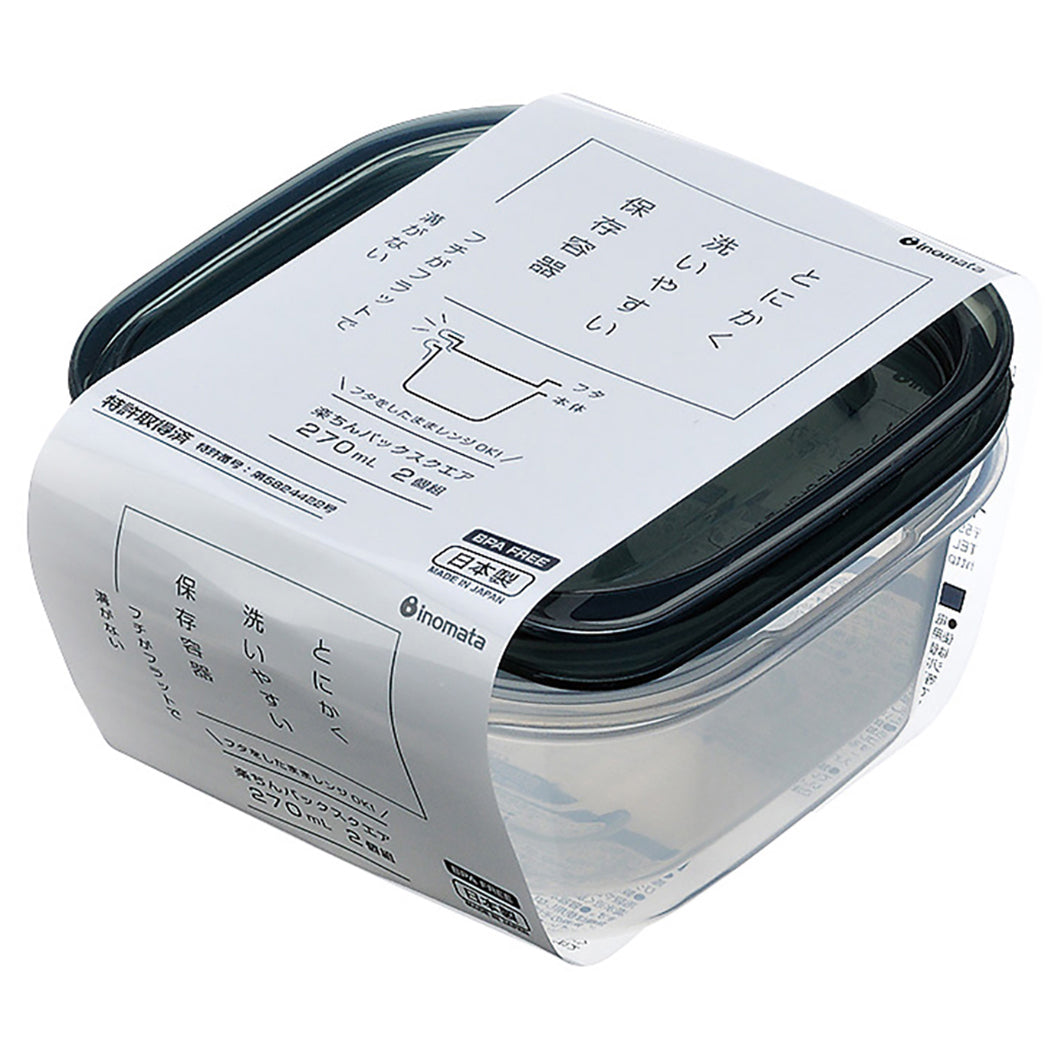 Microwave Food Storage Container 2p (270ml) Black - 이노마타 증기배출 사각 270ml 2P 1841 - adamhnk