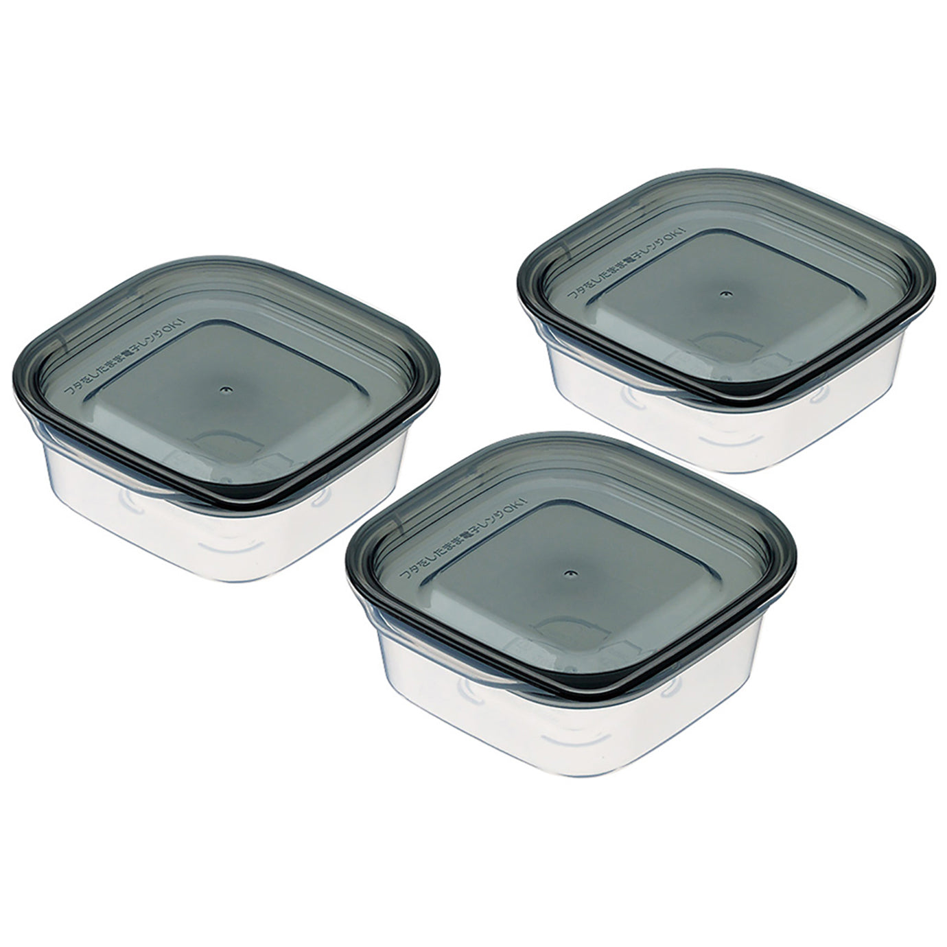 Microwave Food Storage Container 3p (90ml) Black - 이노마타 증기배출 사각 90ml 3P 1843 - adamhnk