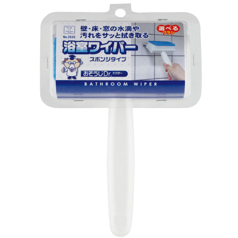 Dr Bathroom Wiper & Squeegee Sponge Cleaning Tool - 코쿠보 청소 Dr 목욕탕 와이퍼 2635 - adamhnk