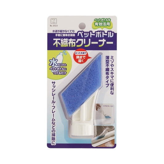 PT Nonwoven Washing Sponge Cleaning Tool - 코쿠보 PT 스폰지브러쉬 3523 - adamhnk