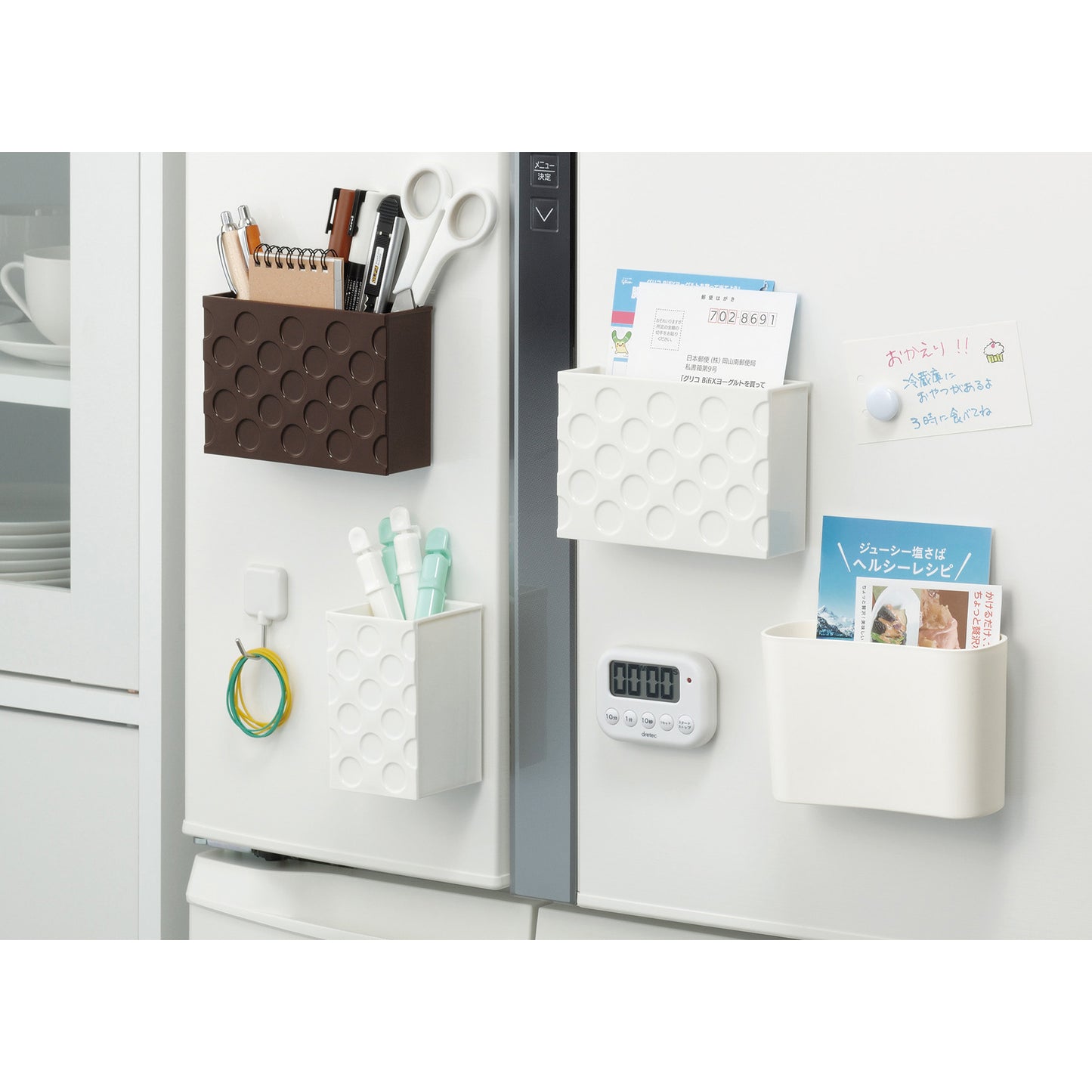 Magnetic Slim W Door Fridge Storage Organizer White adamhnk