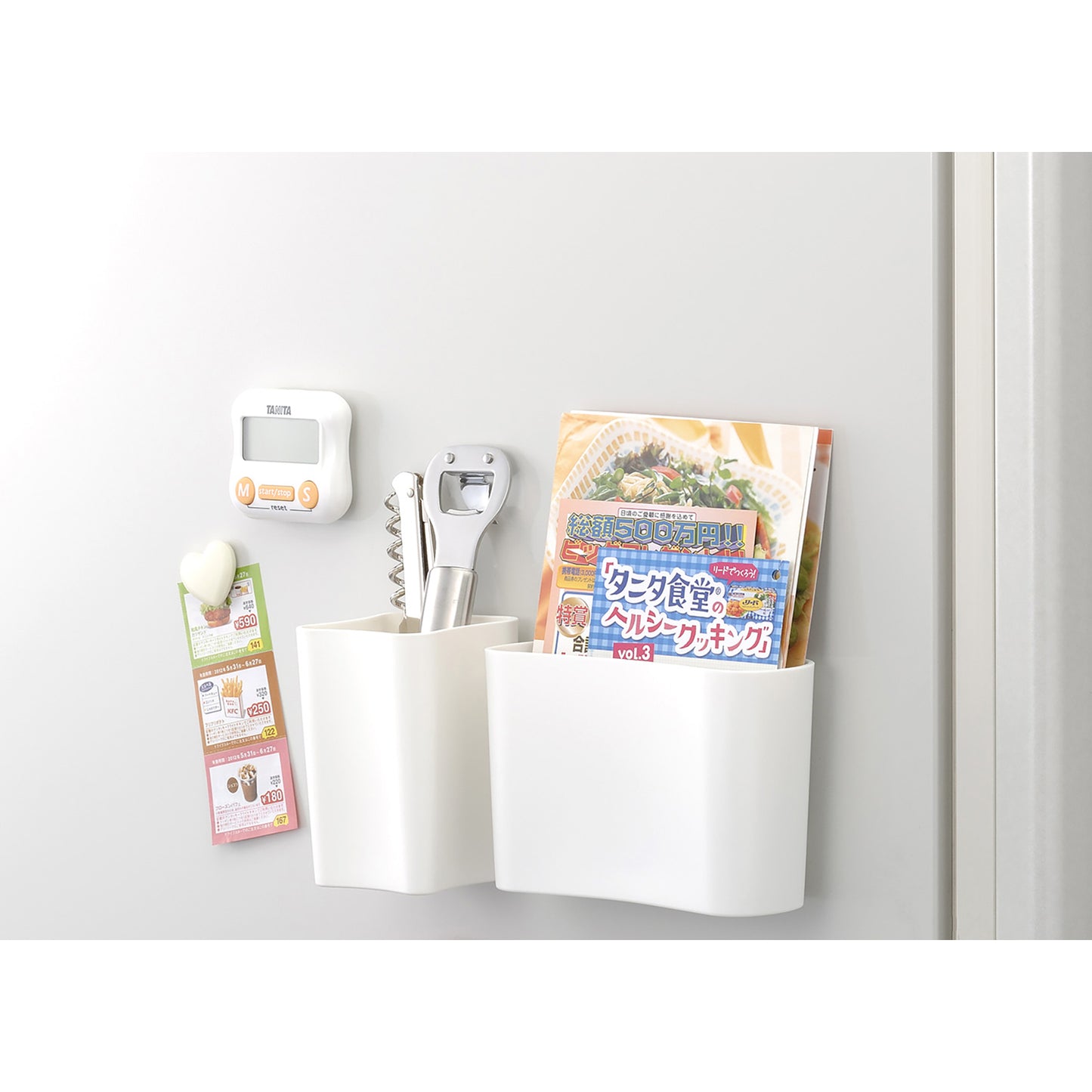 Magnetic Soft Slim Door Fridge Storage Organizer White adamhnk