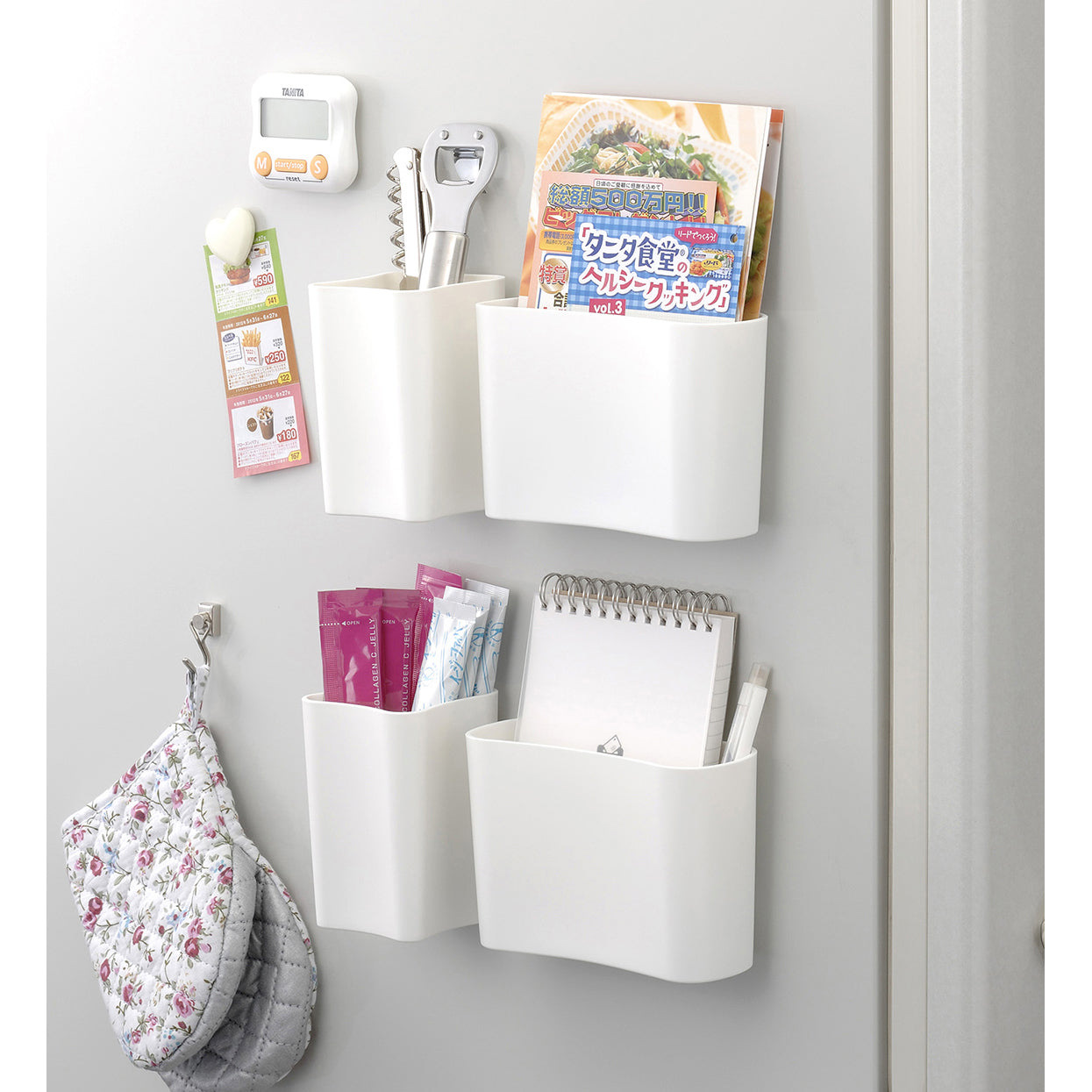 Magnetic Soft Wide Door Fridge Storage Organizer White adamhnk