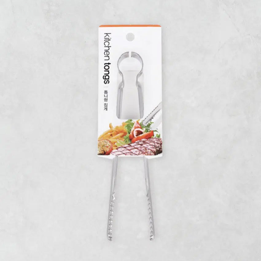 All-Stainless Steel Serrated Alligator Kitchen Tongs (21cm) Silver - Adamhnk