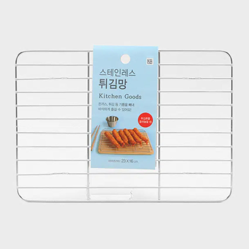 All-Stainless Steel Frying Basket (23x16cm) Silver - Adamhnk