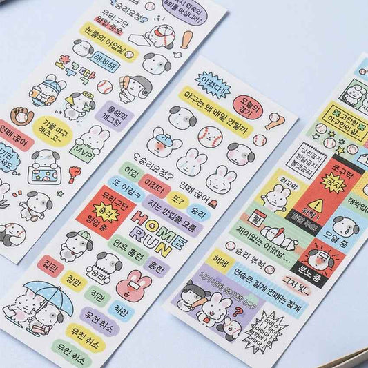 Cute Korea Baseball Series Glitter Sheet Stickers Set 3pc