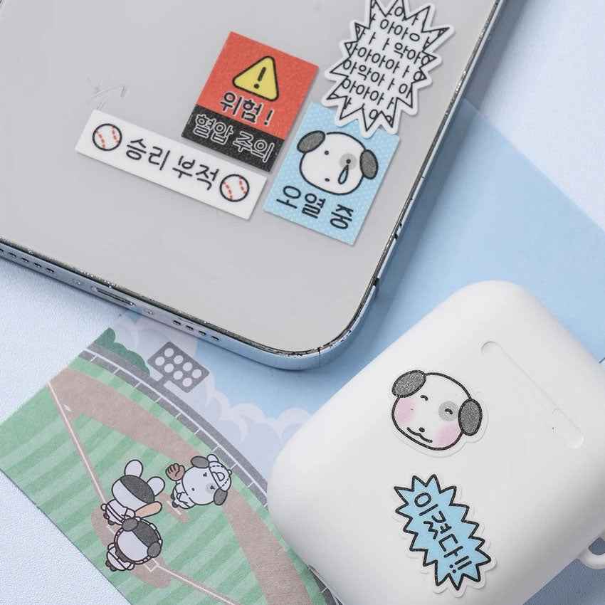 Cute Korea Baseball Series Glitter Sheet Stickers Set 3pc