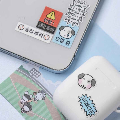 Cute Korea Baseball Series Glitter Sheet Stickers Set 3pc