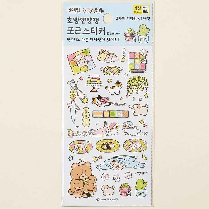 Hobbang & Yanggaeng Cute Cozy Character Sticker (3-Pack)