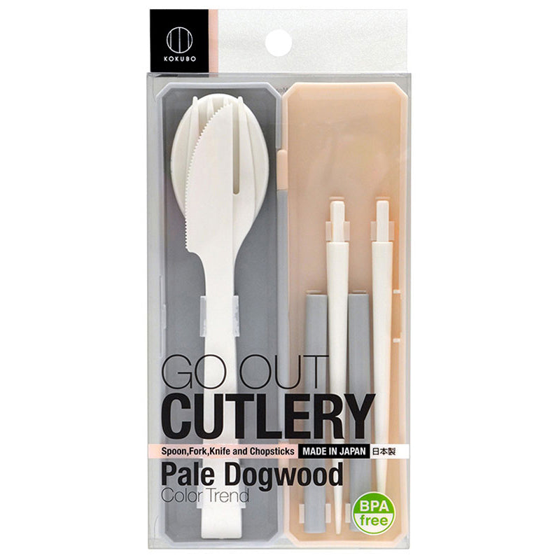 Cutlery 5p Portable Tableware BPA Free Pale Dog Wood - 코쿠보 고아웃 커트러리 KK-350 페일 도그우드 - adamhnk