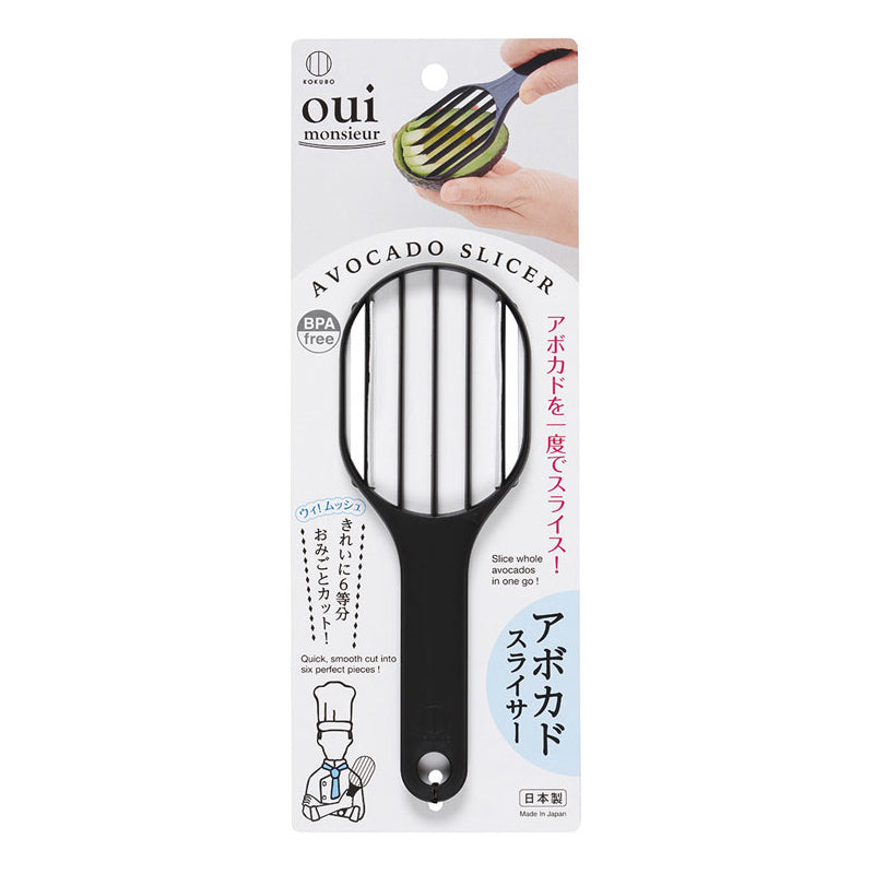 Avocado Slicer BPA Free Kitchen Tool Black - 코쿠보 아보카도 슬라이서 KK-366 - adamhnk