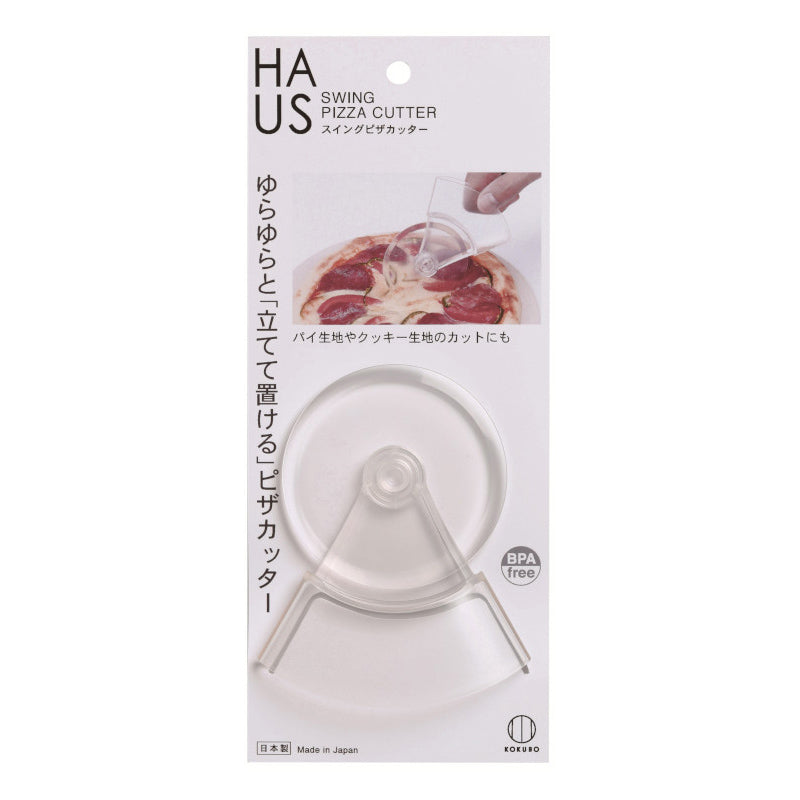 Pizza Cutter BPA Free Kitchen Tool Clear - 코쿠보 HAUS 피자커터 KK-418 - adamhnk