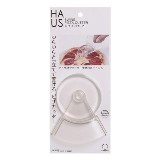 Pizza Cutter BPA Free Kitchen Tool Clear - 코쿠보 HAUS 피자커터 KK-418 - adamhnk