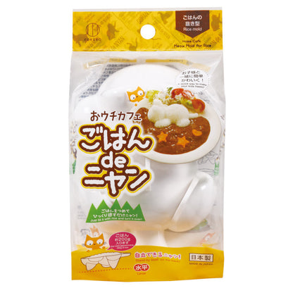 Cat-Shaped Rice Mold Maker Omelet/Curry/Rice Ball/Fried Rice Decoration Kitchen Tool White - 코쿠보 고양이 밥틀 kk-552 - adamhnk