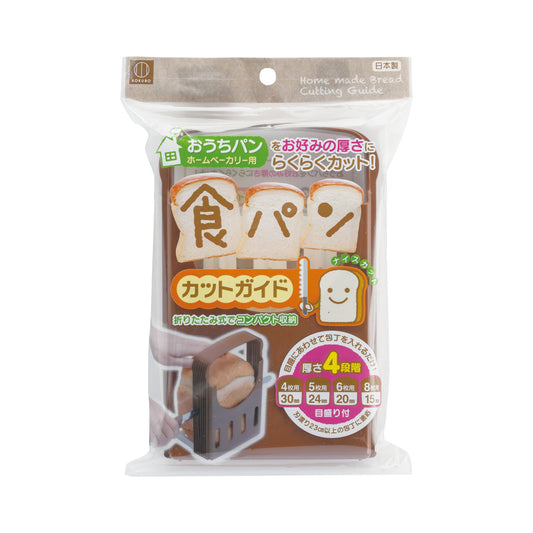 Bread Loaf Cutting Guide Kitchen Tool Brown - 코쿠보 식빵 커팅 가이드 KK-093 - adamhnk