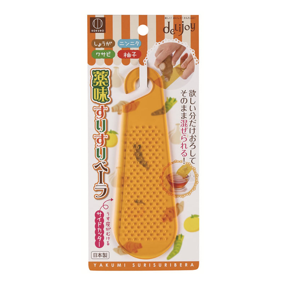 Mini Grinding Grater Kitchen Tool Orange - 코쿠보 소형강판 그레이터 KK-182 - adamhnk