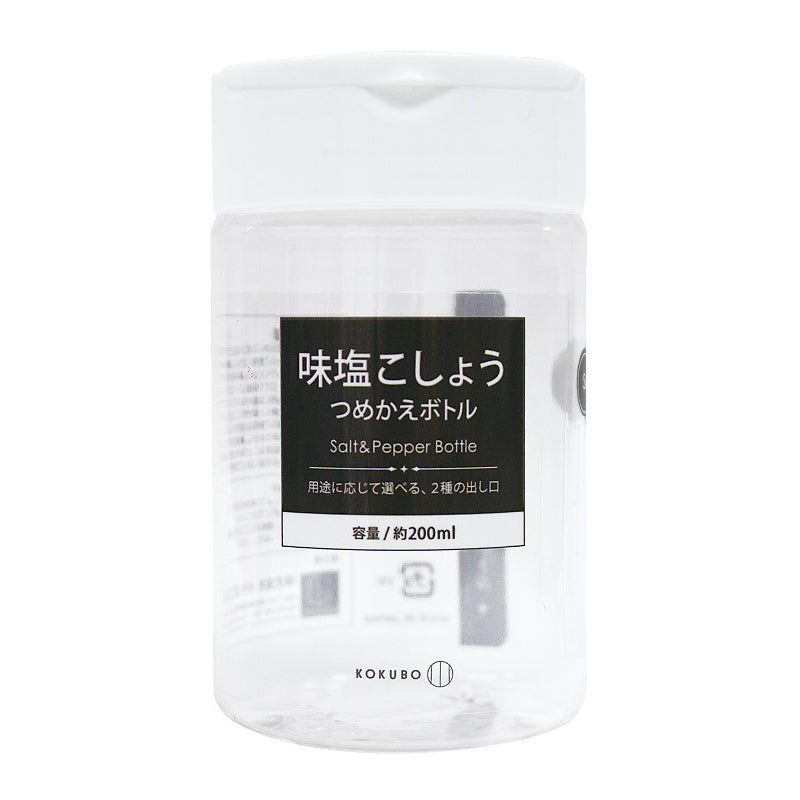 Seasoning Storage Container (200ml) Refill Jar Clear - 코쿠보 조미료통 KK-269 - adamhnk