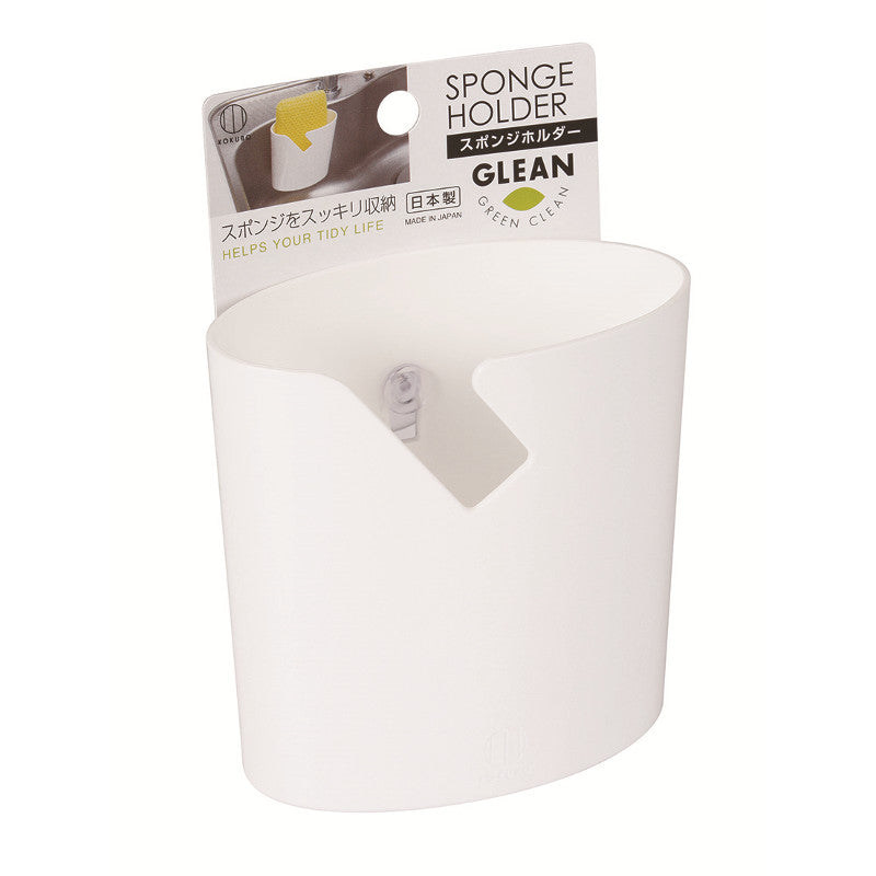 Sink Sponge & Scrubber Holder Suction Cup White - 코쿠보 수세미 홀더 타원형 KK-332 - adamhnk