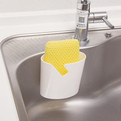 Sink Sponge & Scrubber Holder Suction Cup White - 코쿠보 수세미 홀더 타원형 KK-332 - adamhnk