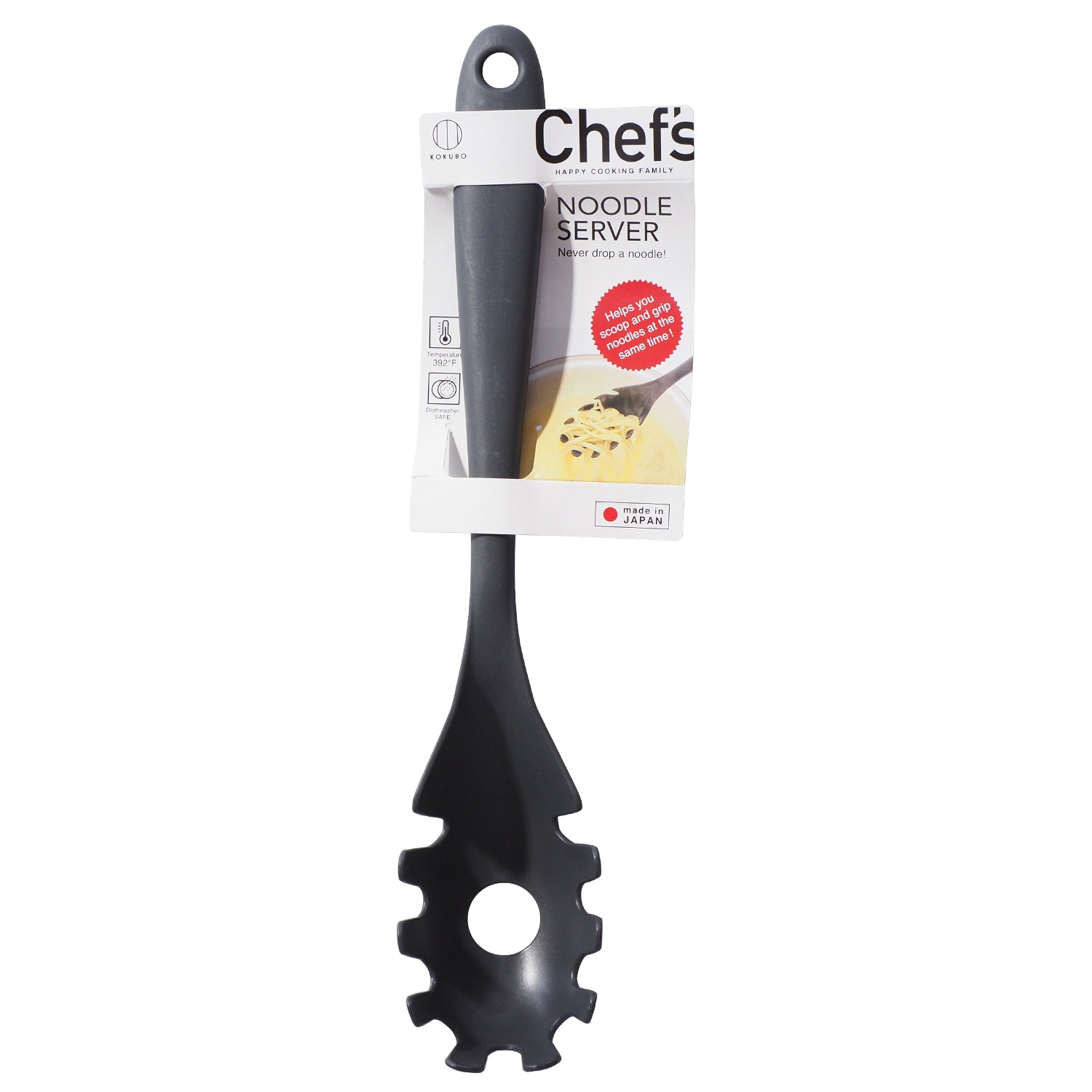 Chef Tool Noodle Scoop Easy Grip BPA Free Black - 코쿠보 쉐프툴 면국자 KK-440 - adamhnk