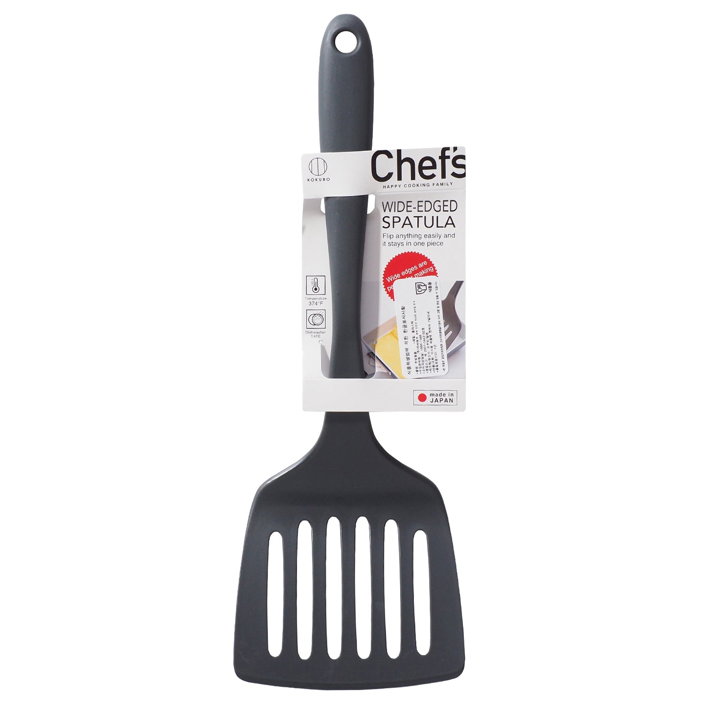 Chef Tool Wide Spatula Easy Grip BPA Free Black - 코쿠보 쉐프툴 와이드 뒤집게 KK-442 - adamhnk